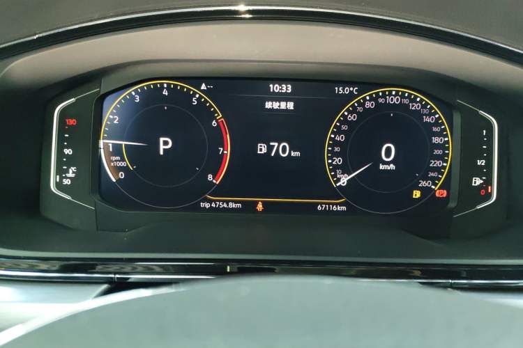 Used Volkswagen Lamando 2021 280TSI DSG Comfort Edition
