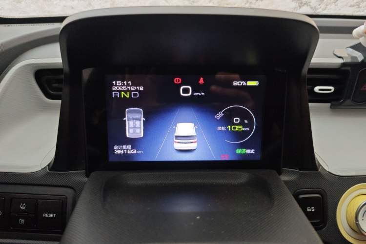 Used Wuling Hongguang MINIEV 2021 Macaron Fashion Edition Lithium-Ion Battery