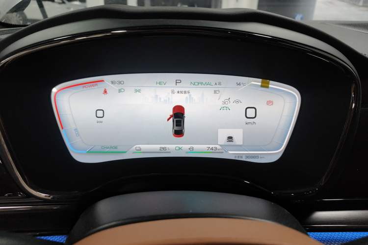 Used BYD Han 2022 DM-i 121KM Luxury Model
