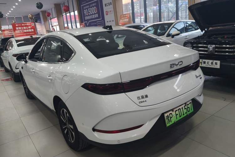 Used BYD Qin PLUS 2025 DM-i Smart Drive 120KM Superior Model