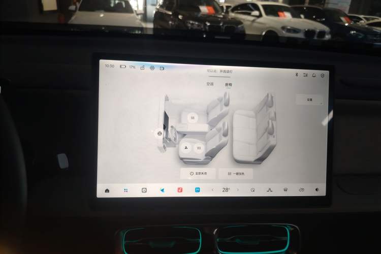 Used Leapmotor B10 2025 510 Joyful Edition