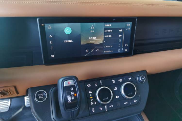 Used Land Rover Defender 2020 110 P400 X