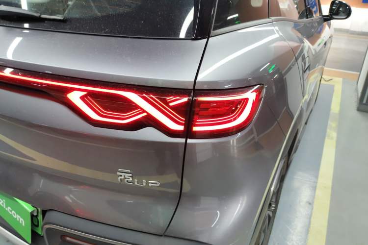 Used BYD Yuan UP 2024 401KM Beyond Edition