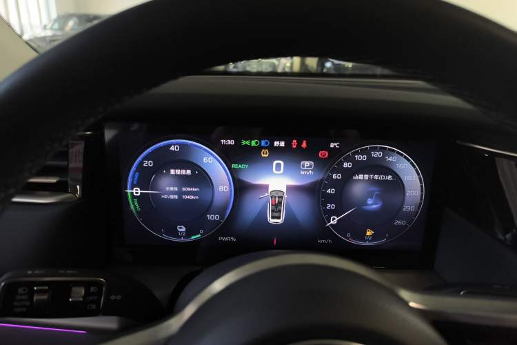 Used Hongqi HS7 PHEV 
