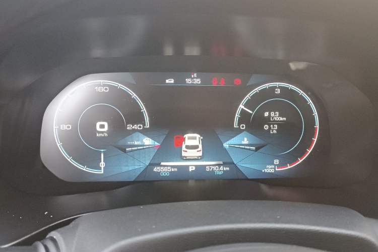 Used Haval H4 2019 1.5 GDIT DCT Ultra-Luxury Smart Connectivity Model China VI Standard