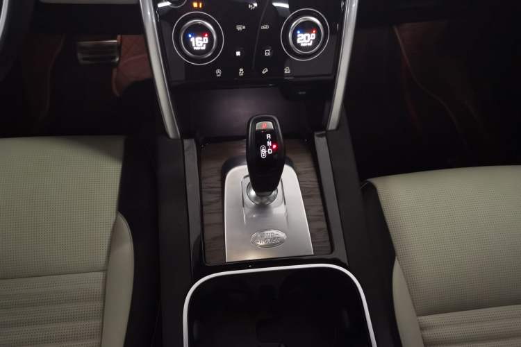 Used Land Rover Discovery Sport 2021 249 PS R-Dynamic S Performance Edition
