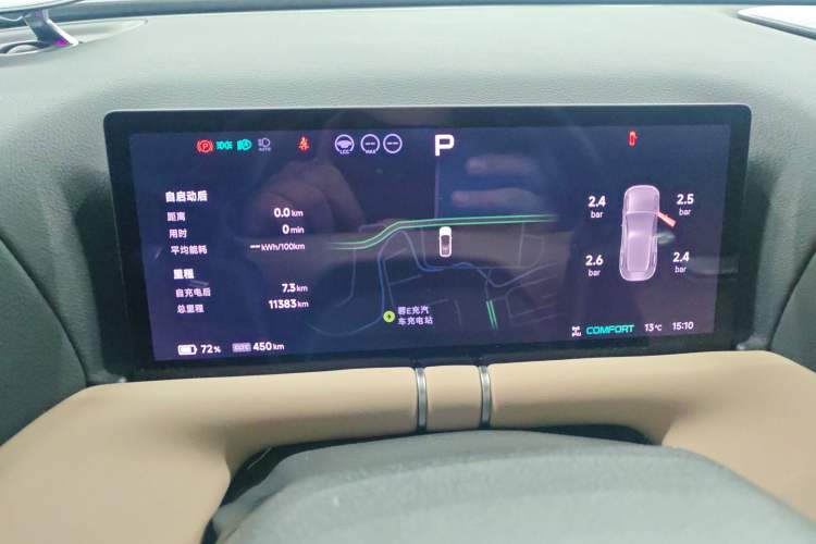 Used XPeng G9 2025 625 Long-Range Max