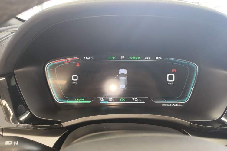 Used BYD Song PLUS New Energy 2021 EV Deluxe Model
