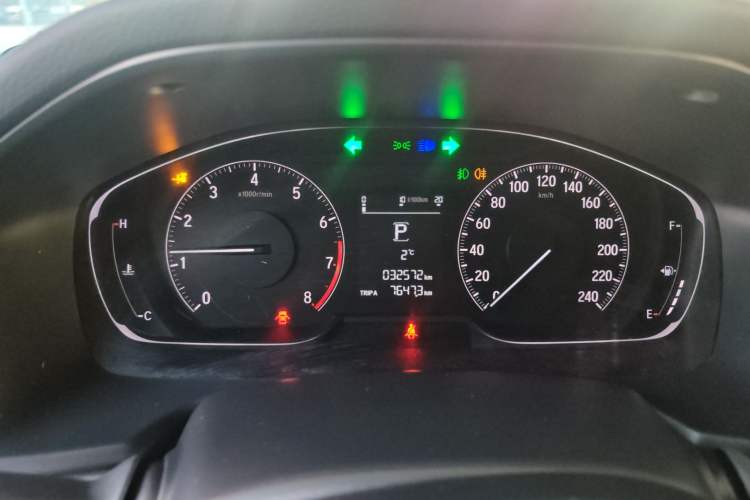 Used Honda Inspire 2019 260TURBO Elegant Edition China VI Emission Standard