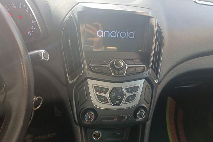 Used Chery Arrizo 5 2017 1.5L CVT Trendsetting Edition
