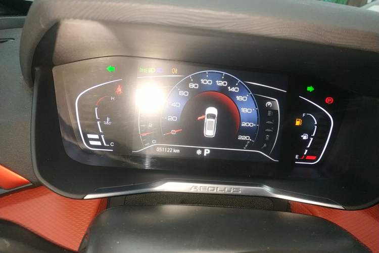 Used Dongfeng Aeolus Yixuan GS 2021 230T Automatic Zuiyao Wushu Edition