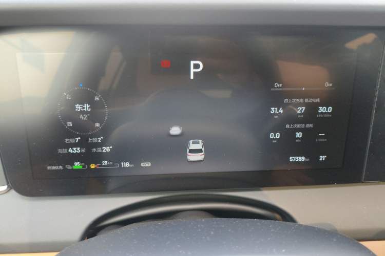 Used Li Auto ONE 2020 Extended-Range 6-Seater Version
