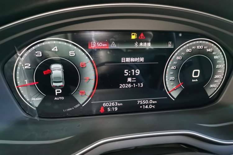 Used Audi A4L 2020 40 TFSI Fashion Dynamic Model
