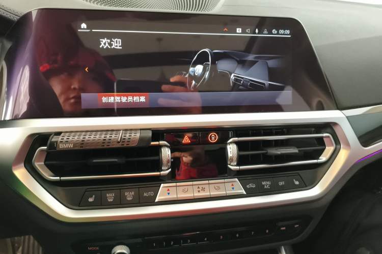 Used BMW 3 Series 2021 Restyled 325Li M Sport Package
