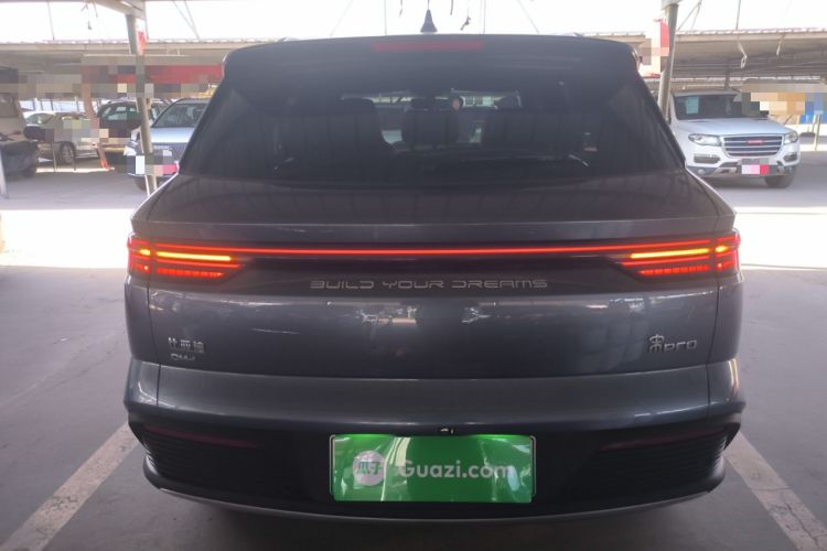 Used BYD Song Pro New Energy 2024 HONOR Edition DM-i 71KM Navigation Model