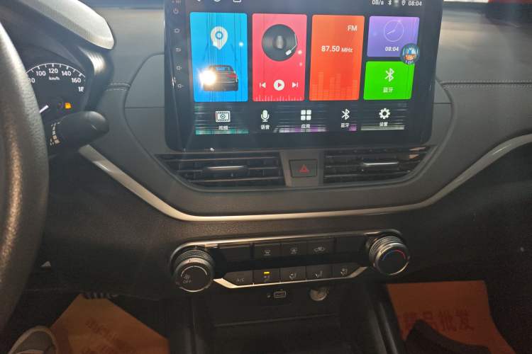 Used Nissan Teana 2021 2.0L XE Exclusive Edition
