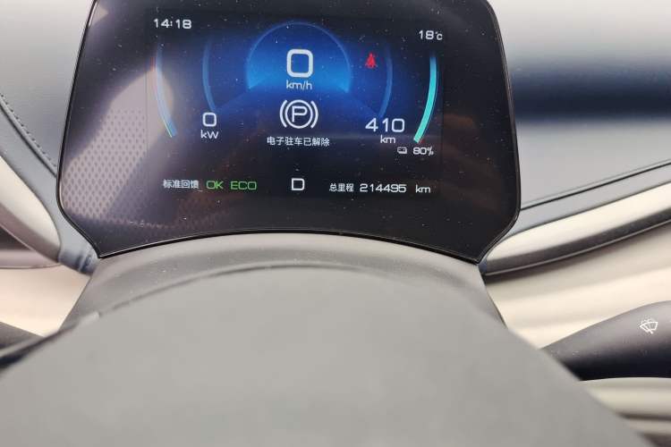 Used BYD Yuan PLUS 2022 510 km Luxury Version
