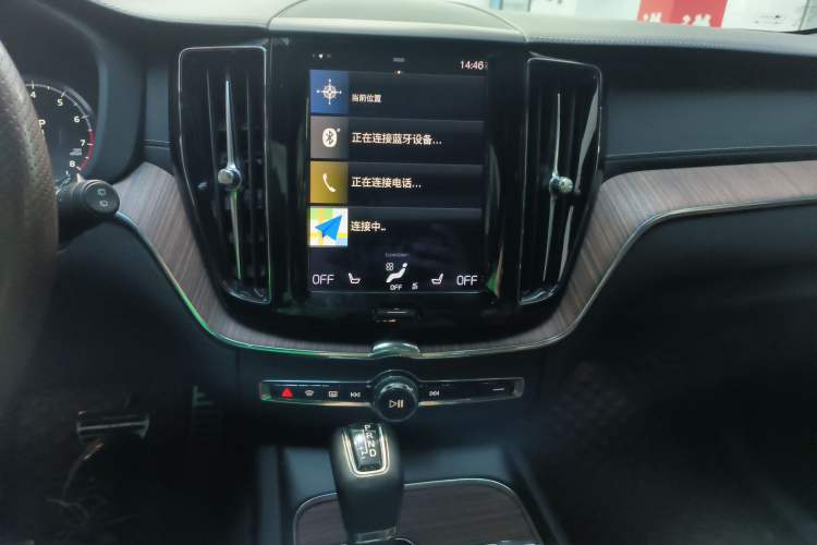 Used Volvo XC60 2021 T5 4x4 Smart Luxury Edition