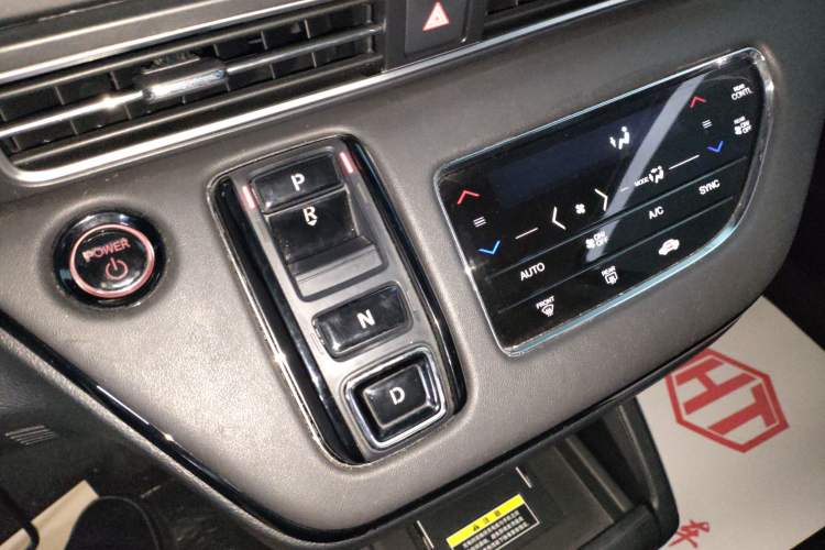 Used Honda Elysion 2022 2.0L eHEV Comfort Version
