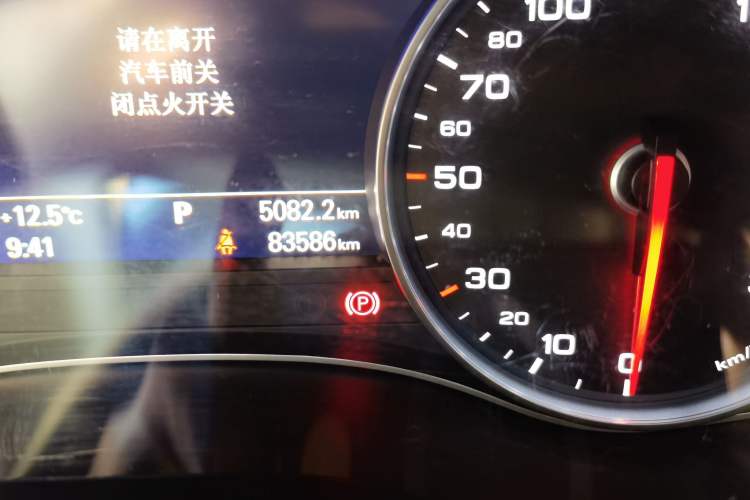 Used Audi A6L 2018 30th Anniversary Edition 30 FSI Style Model
