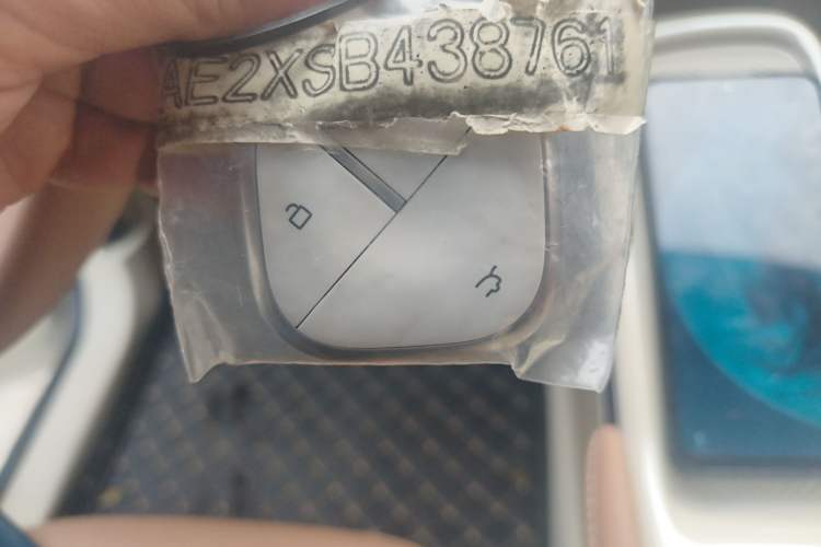 Used Wuling Bingo 2025 333 km Enjoyment Version
