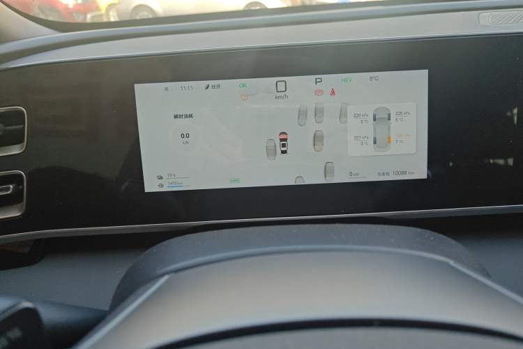 Used BYD Qin L 2025 DM-i Smart Drive 120KM Superior Model
