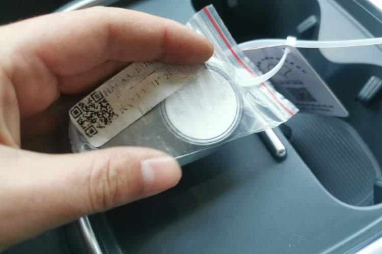 Used AION UT 2025 330 Starlight Edition