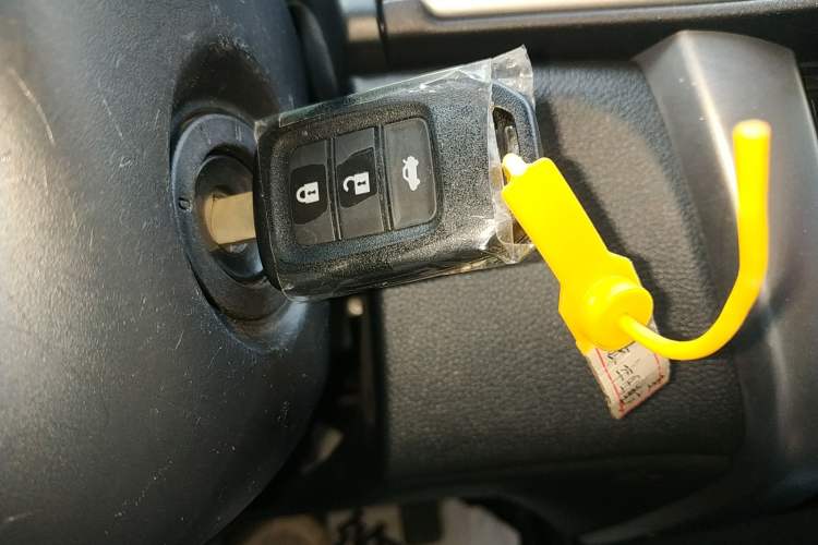 Used Honda City 2015 1.5L CVT Comfort Version
