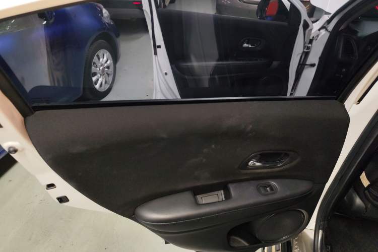 Used Honda Vezel 2015 1.5L CVT two-wheel drive Comfort trim
