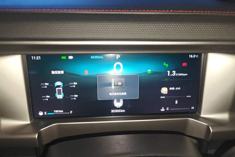 Used JETOUR Traveler 2023 2.0T All-Wheel Drive CrossPRO+
