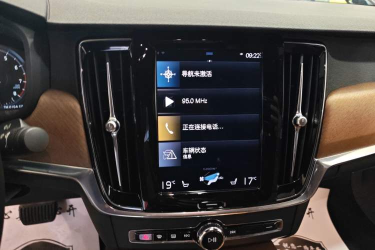 Used Volvo S90 2021 B5 Zhiyi Luxury Edition
