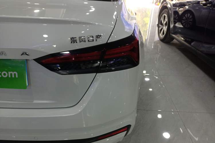 Used Nissan Teana 2022 2.0L XL-TLS Enjoyment Edition