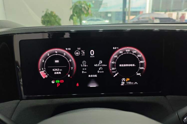 Used Volkswagen Tiguan L 2024 PRO 380TSI Four-Wheel Drive R-Line Prestige Edition