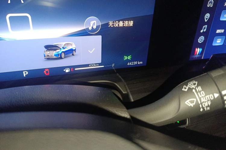 Used Buick GL8 2022 ES Land Cruiser 653T Luxury Model
