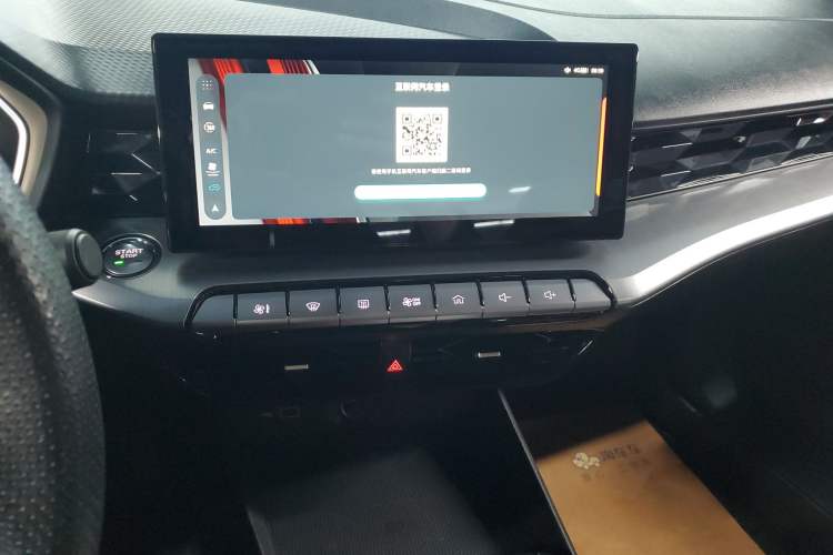 Used MG 5 2021 Revised 300TGI DCT Qingshè Luxurious Enjoyment Edition
