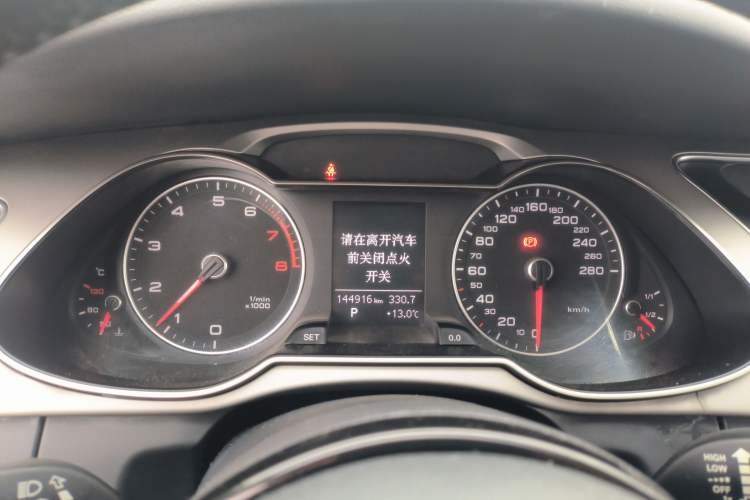 Used Audi A4L 2015 35 TFSI Automatic Comfort Model
