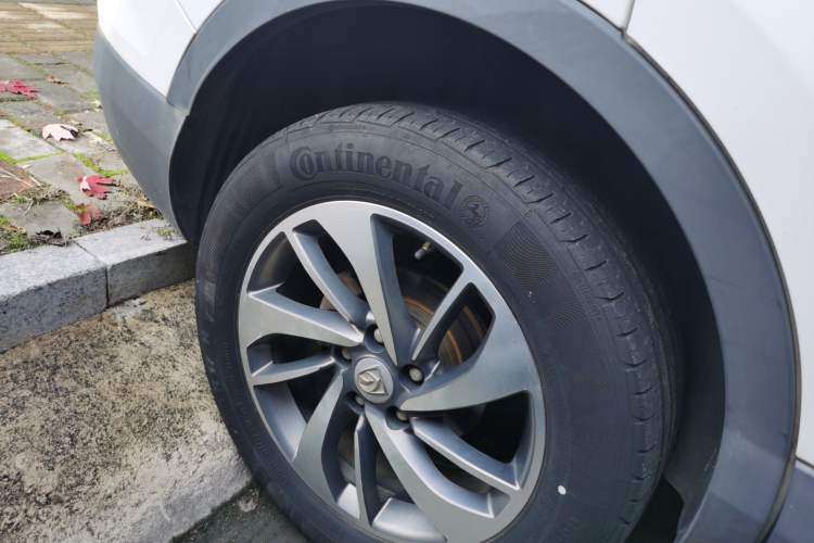 Used Baojun 560 2016 1.8L Manual Luxury Edition
