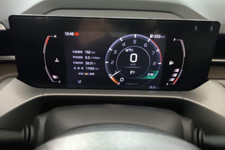 Used GAC Trumpchi GS4 2024 MAX 1.5T Flagship Edition
