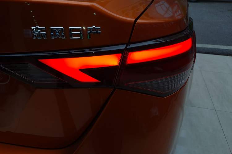 Used Nissan Sylphy 2021 1.6L XL CVT Enjoyment Edition
