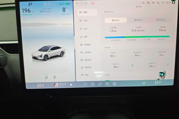 Used XPeng MONA M03 2025 620 Ultra-Long Range Plus