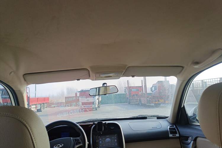 Used Chery Tiggo 3 2014 1.6L Manual Fashion Edition
