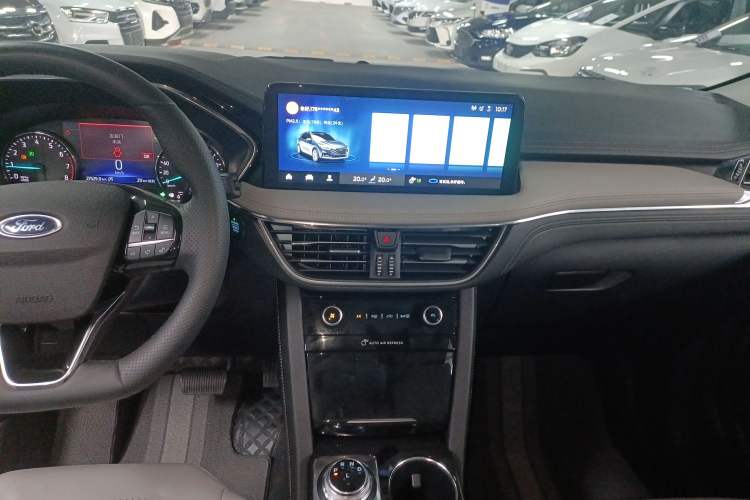 Used Ford Escape 2020 EcoBoost 245 Two-Wheel-Drive Titanium Edition
