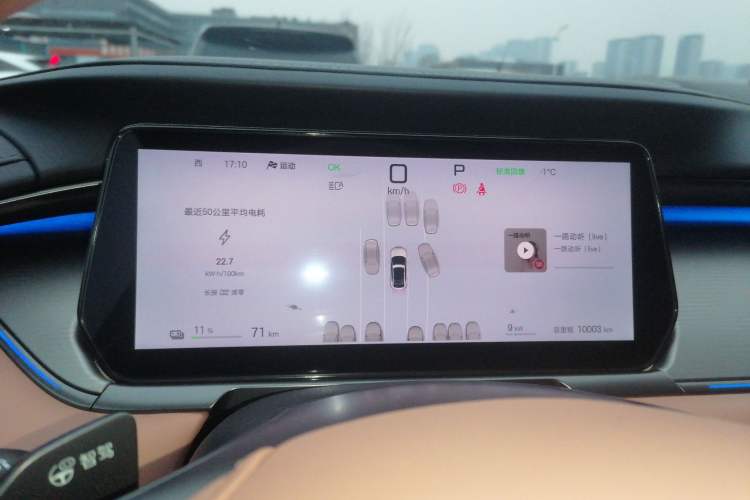 Used BYD Song L EV 2025 Intelligent Driving Version 662 km LiDAR Excellence Edition
