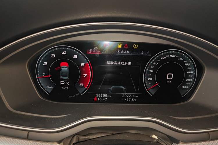 Used Audi A4L 2022 40 TFSI Stylish and Elegant Edition
