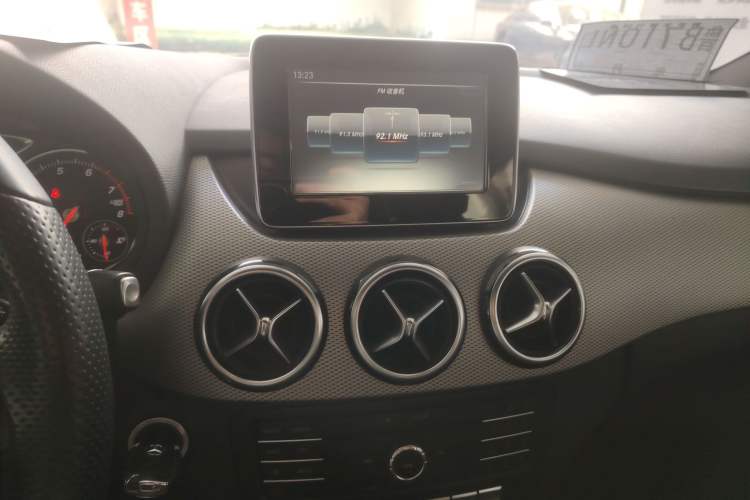 Used Mercedes-Benz B-Class 2015 B 200 Sport Edition