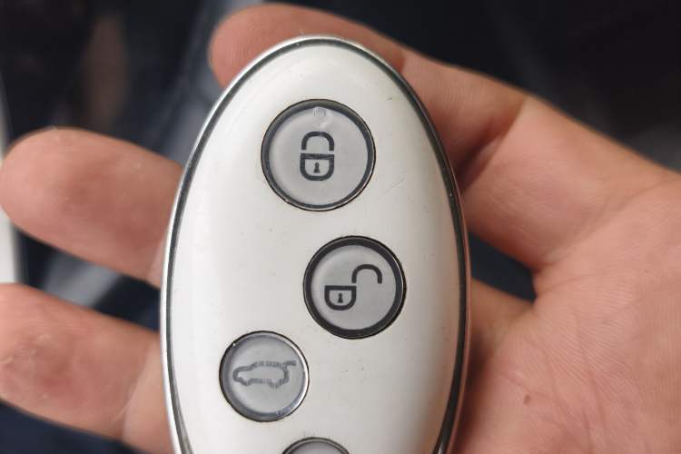 Used BYD S7 2017 2.0T Automatic Prestige Edition