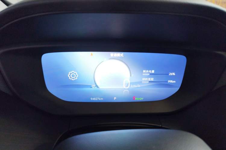 Used Buick Velite 6 2023 430km Range Commuter Version
