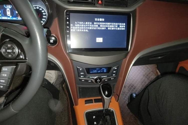 Used BYD G5 2014 1.5TID Automatic Flagship Model