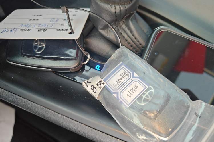 Used Toyota C-HR 2021 2.0L Comfort Edition