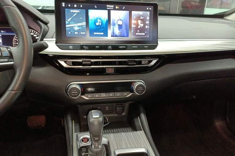 Used Nissan Teana 2022 2.0T XL Enjoyment Edition
